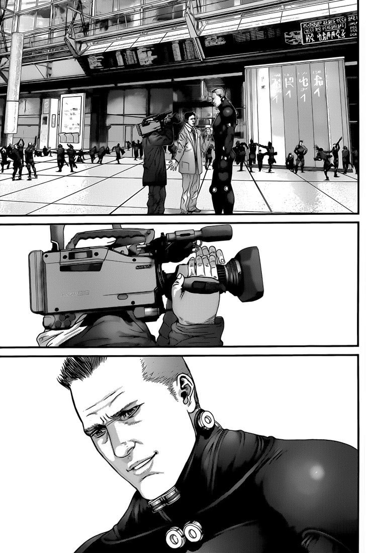 Page 12 of Chapter 373
