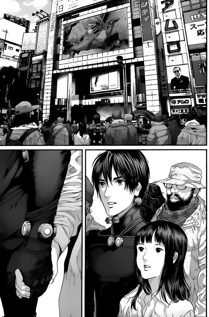 Page 18 of Chapter 373