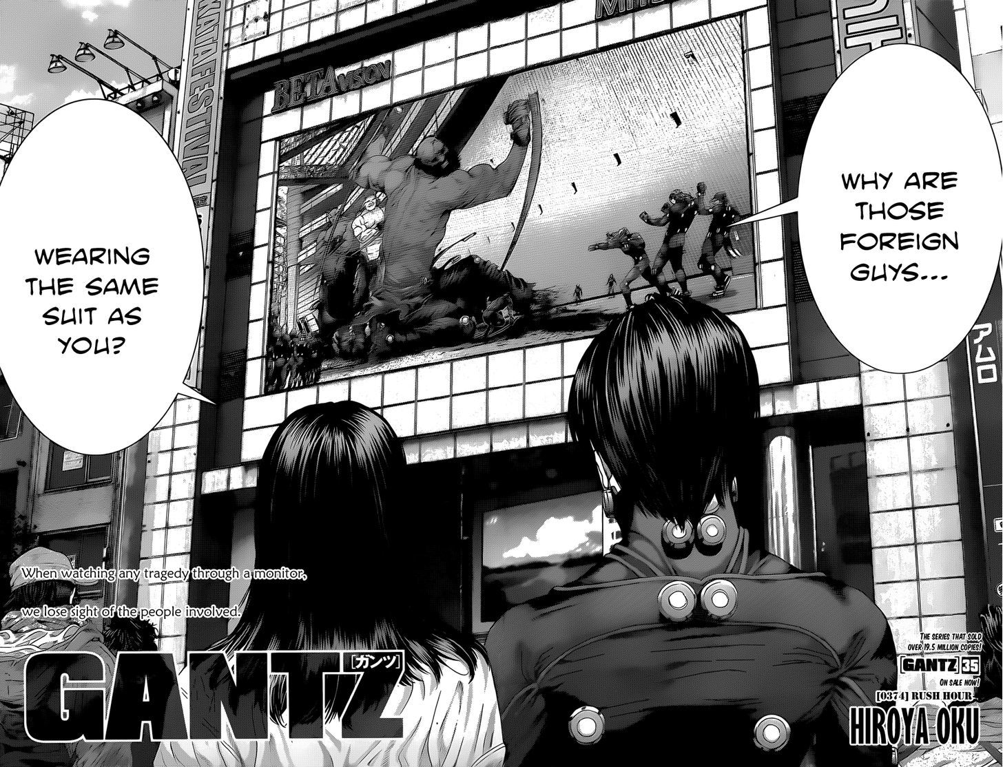Page 3 of Chapter 374