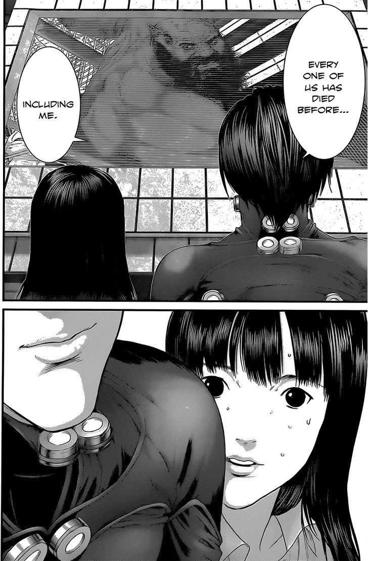 Page 6 of Chapter 374