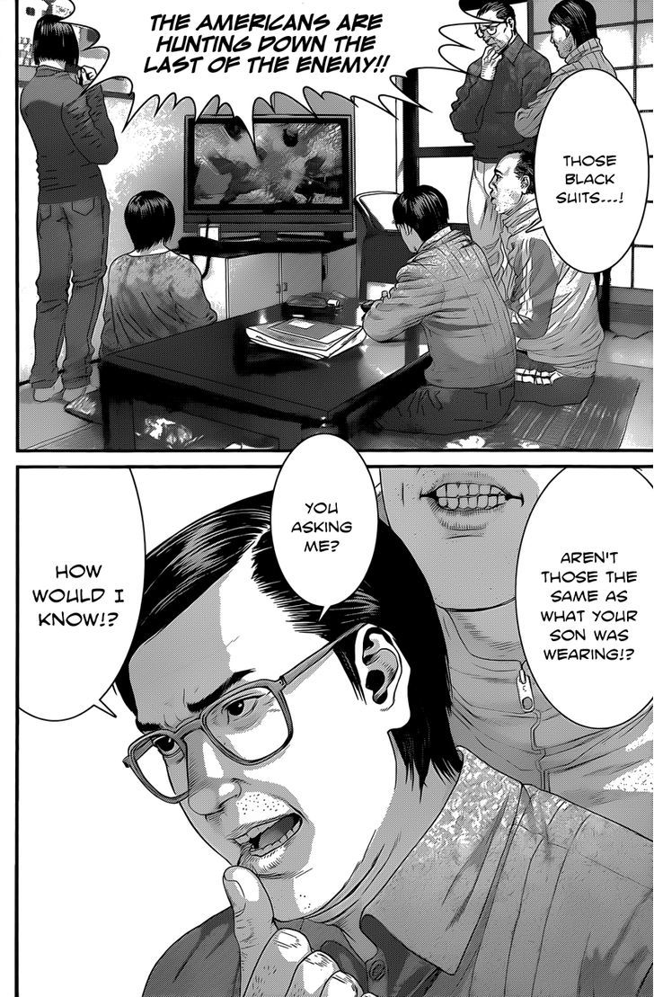 Page 15 of Chapter 374
