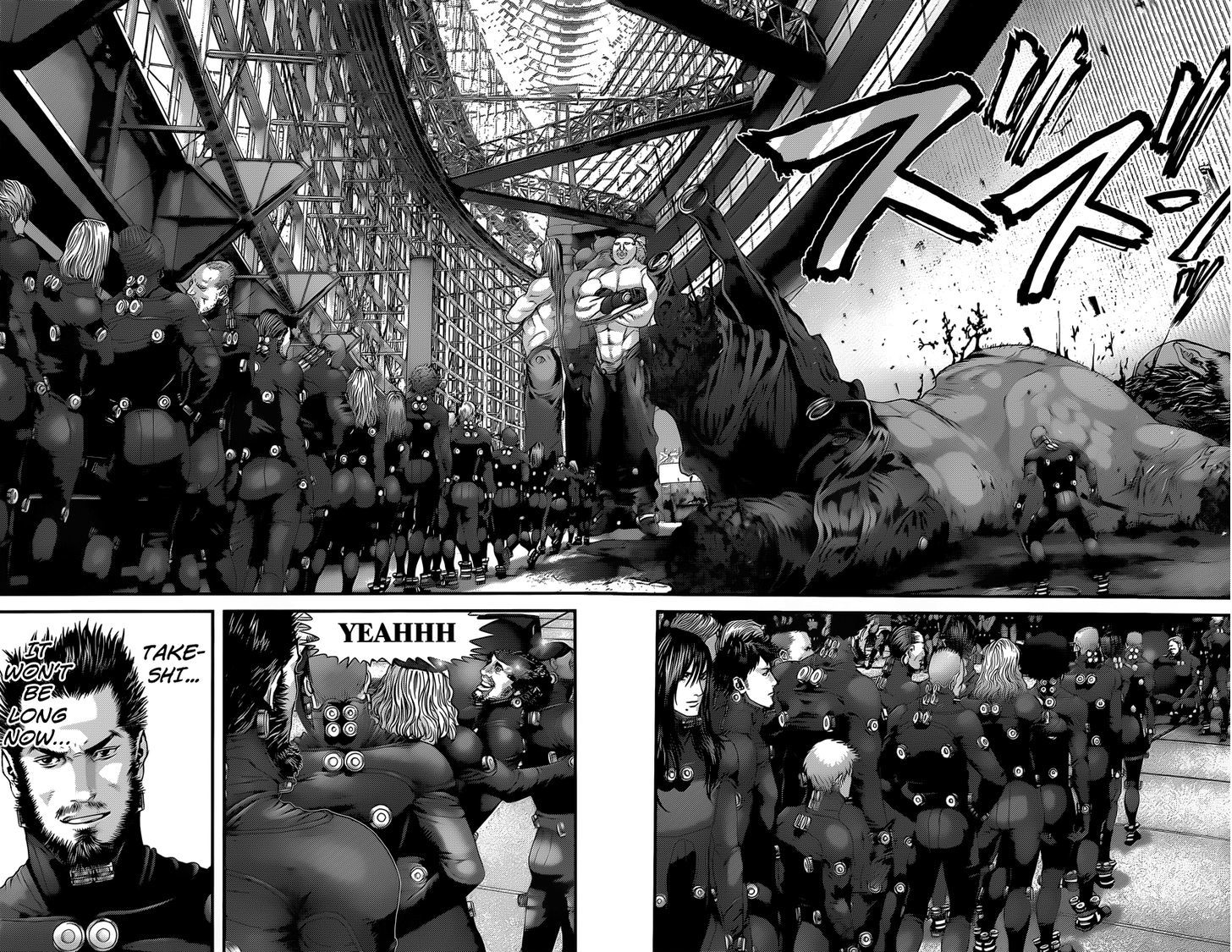 Page 17 of Chapter 374