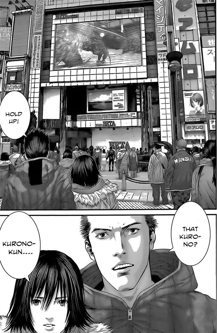 Page 19 of Chapter 374