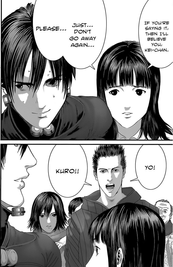 Page 20 of Chapter 374