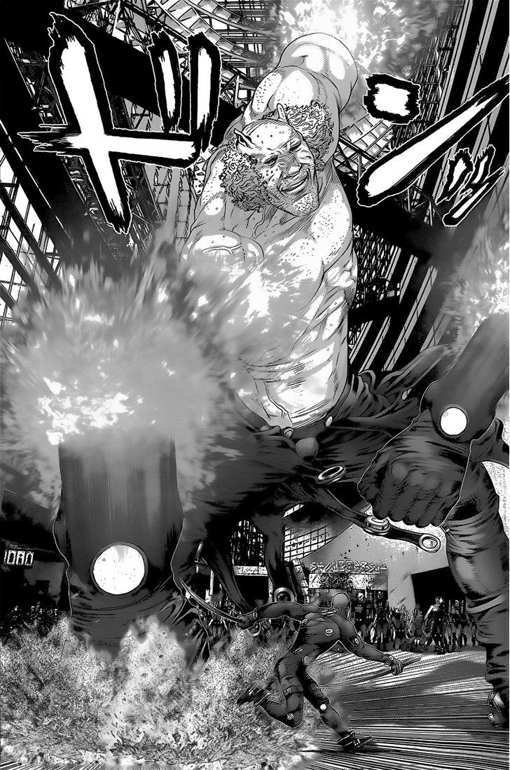Page 7 of Chapter 375