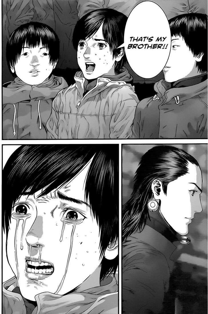 Page 10 of Chapter 375