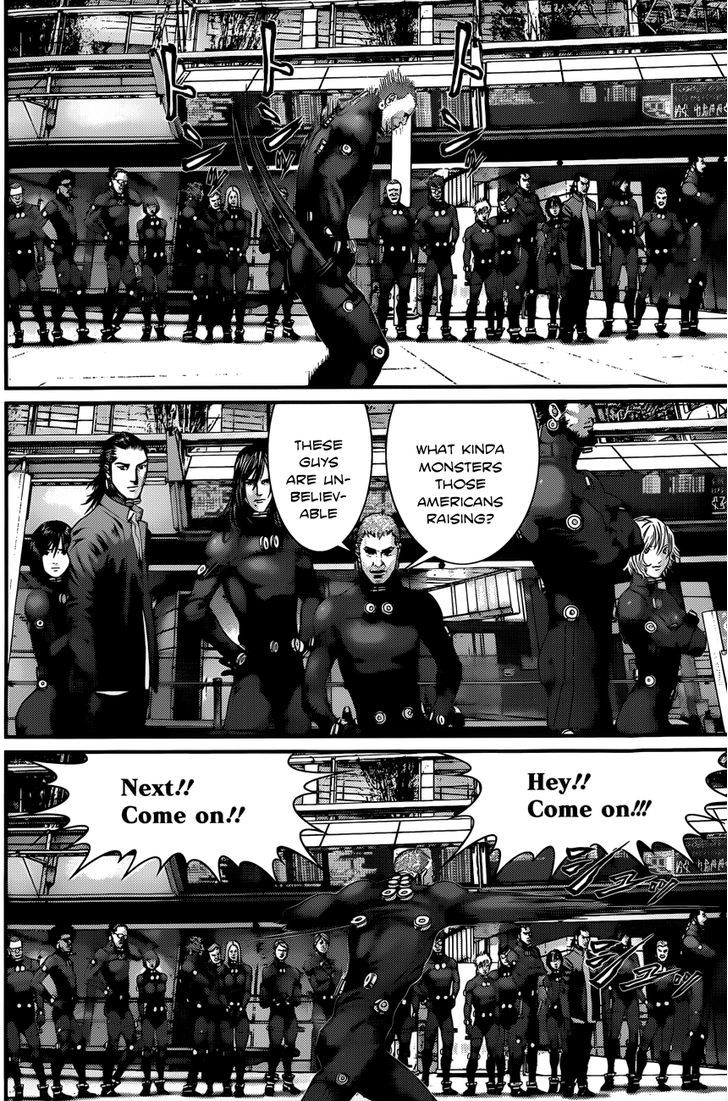 Page 12 of Chapter 375