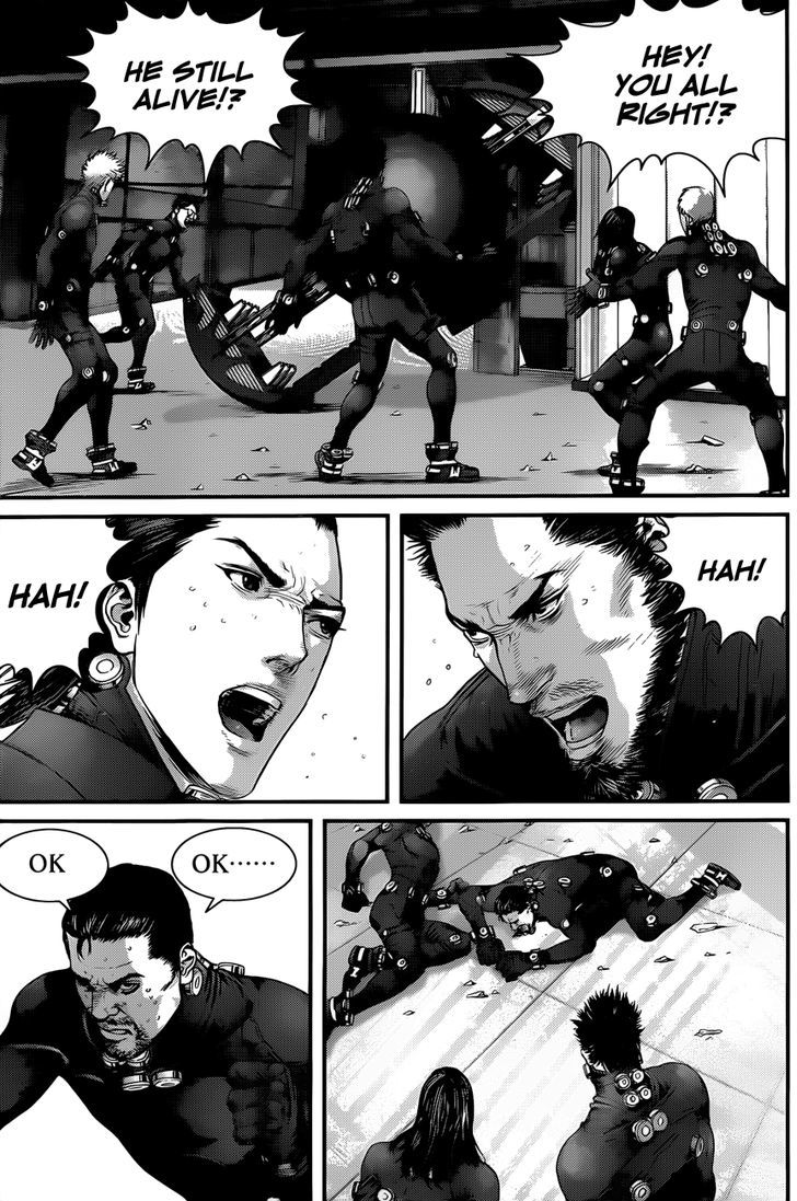 Page 17 of Chapter 375