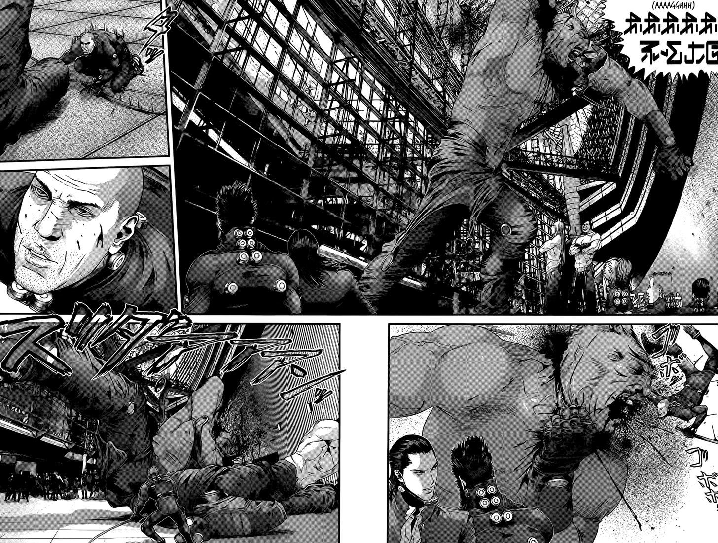 Page 18 of Chapter 375