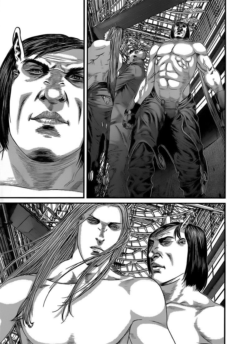 Page 20 of Chapter 375