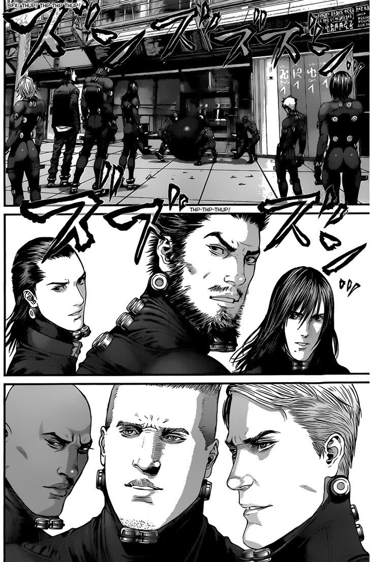Page 23 of Chapter 375