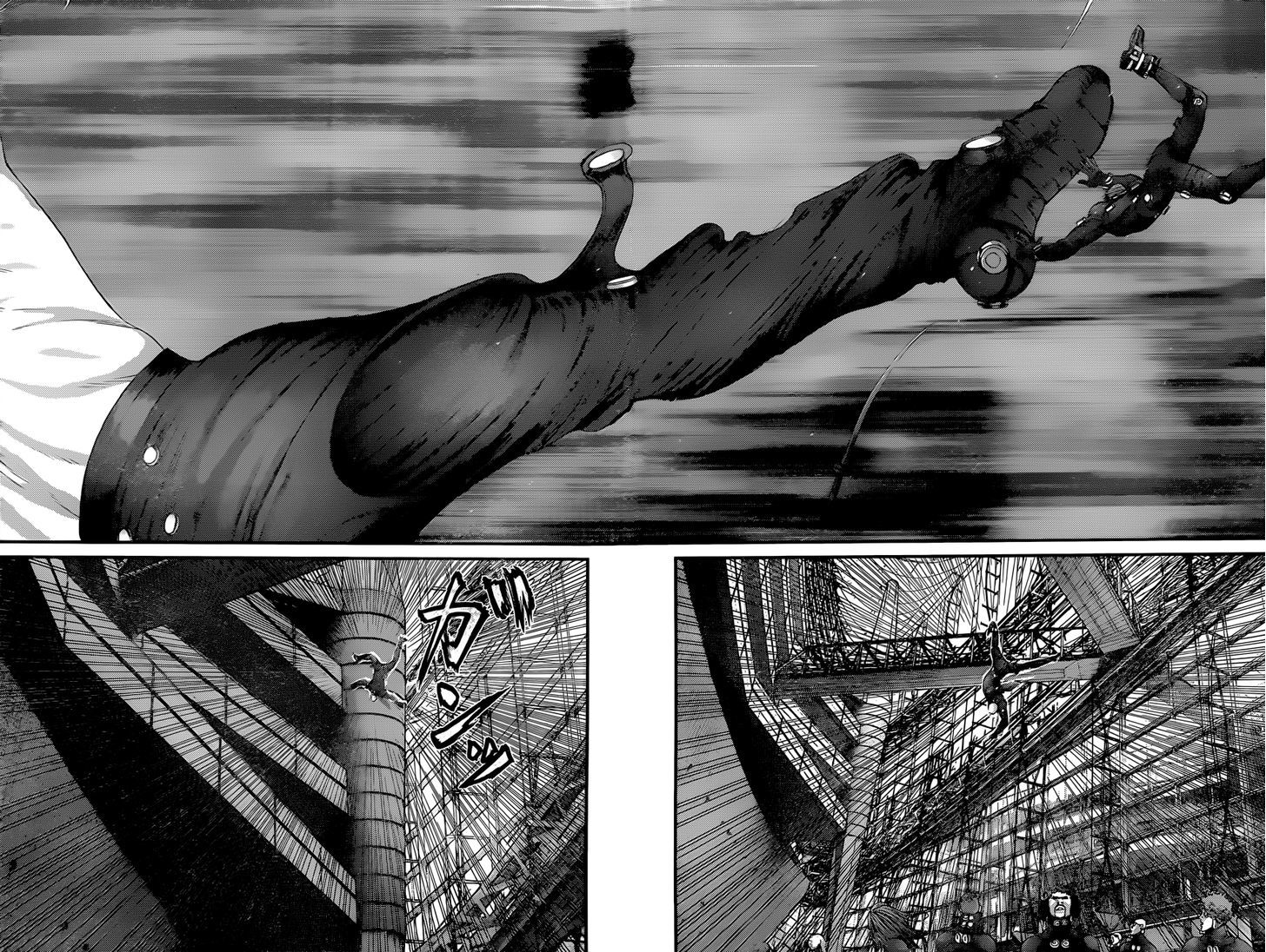 Page 8 of Chapter 376