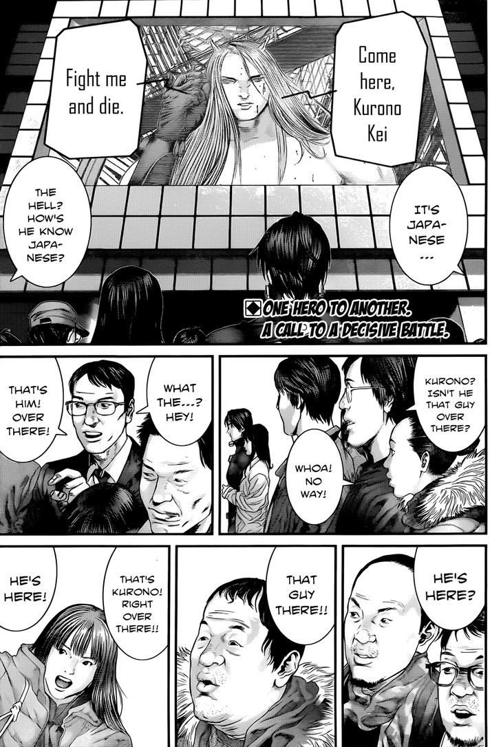 Page 2 of Chapter 377