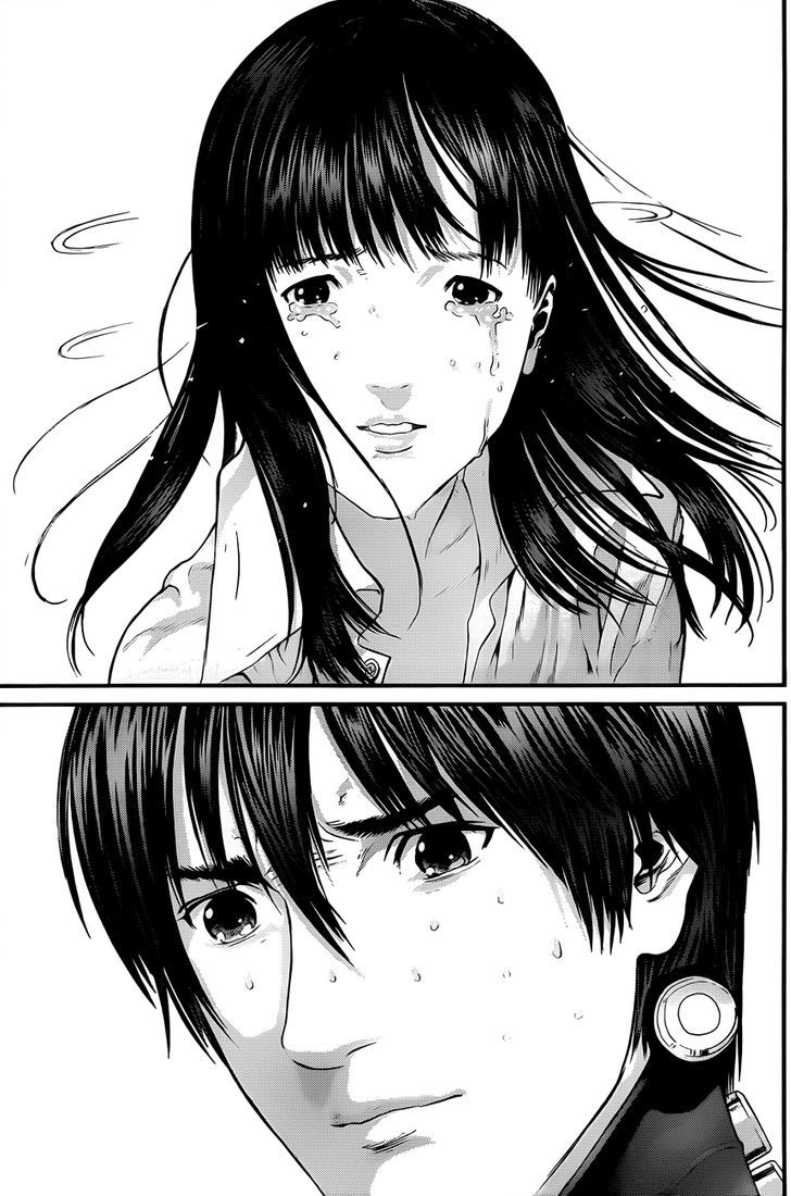 Page 5 of Chapter 377