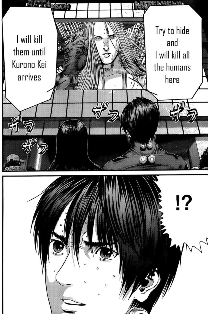 Page 6 of Chapter 377