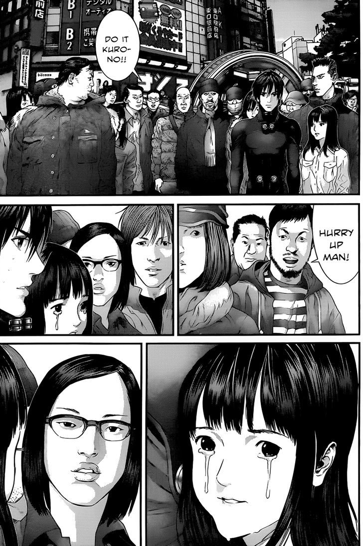 Page 7 of Chapter 377