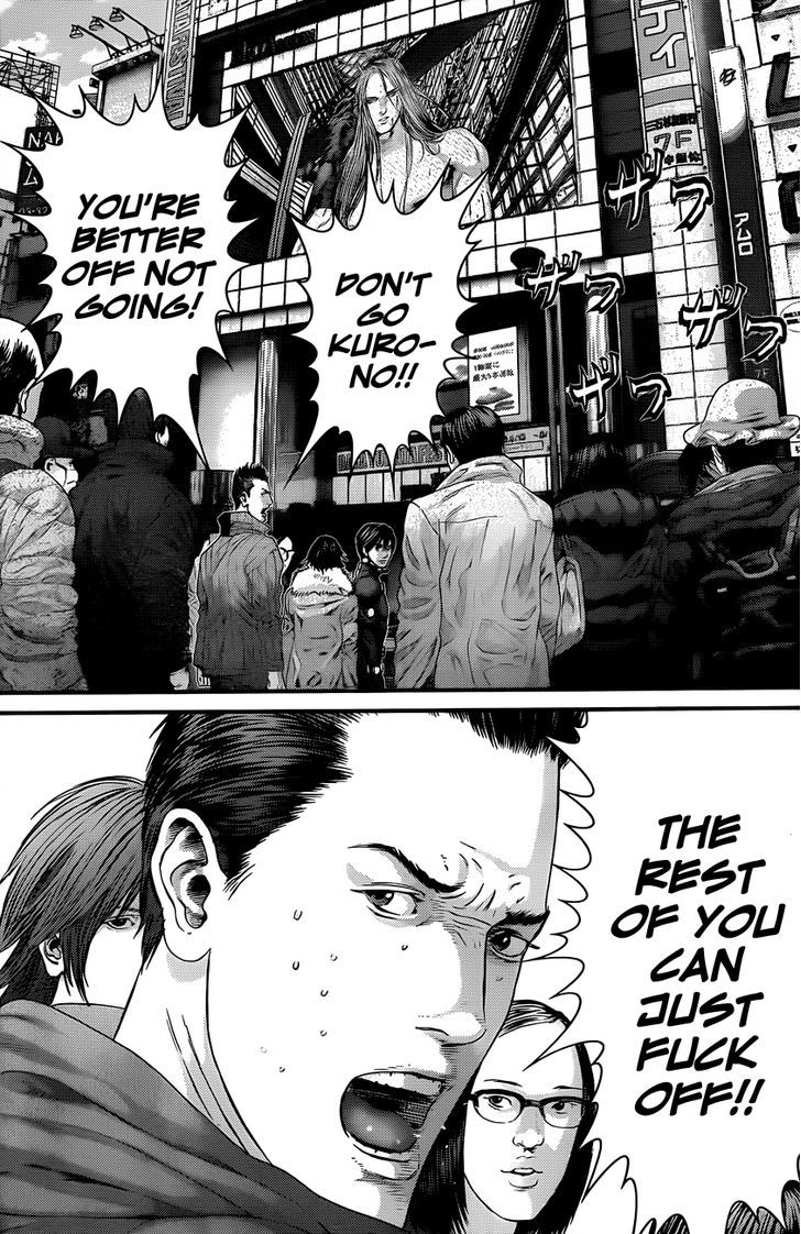 Page 8 of Chapter 377