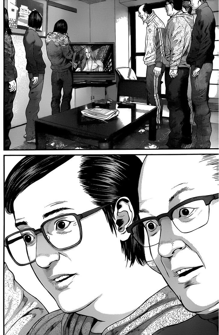Page 10 of Chapter 377
