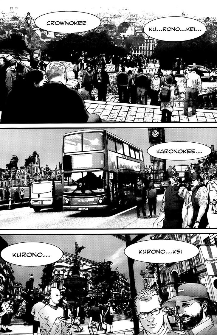 Page 12 of Chapter 377