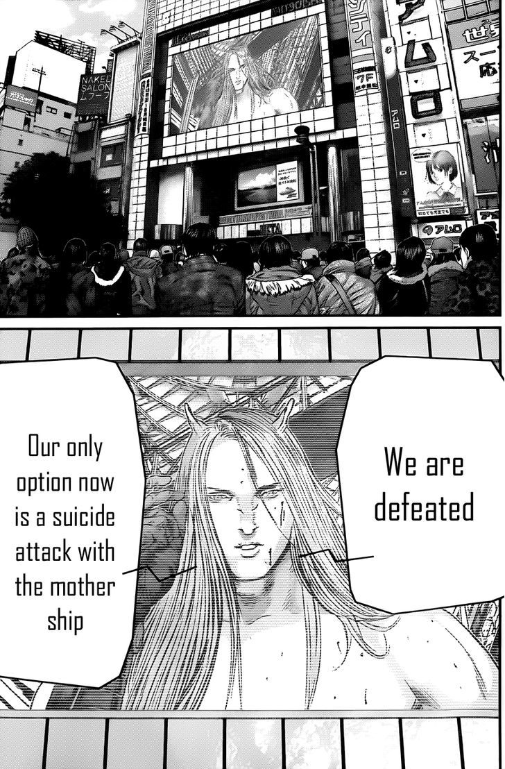 Page 15 of Chapter 377
