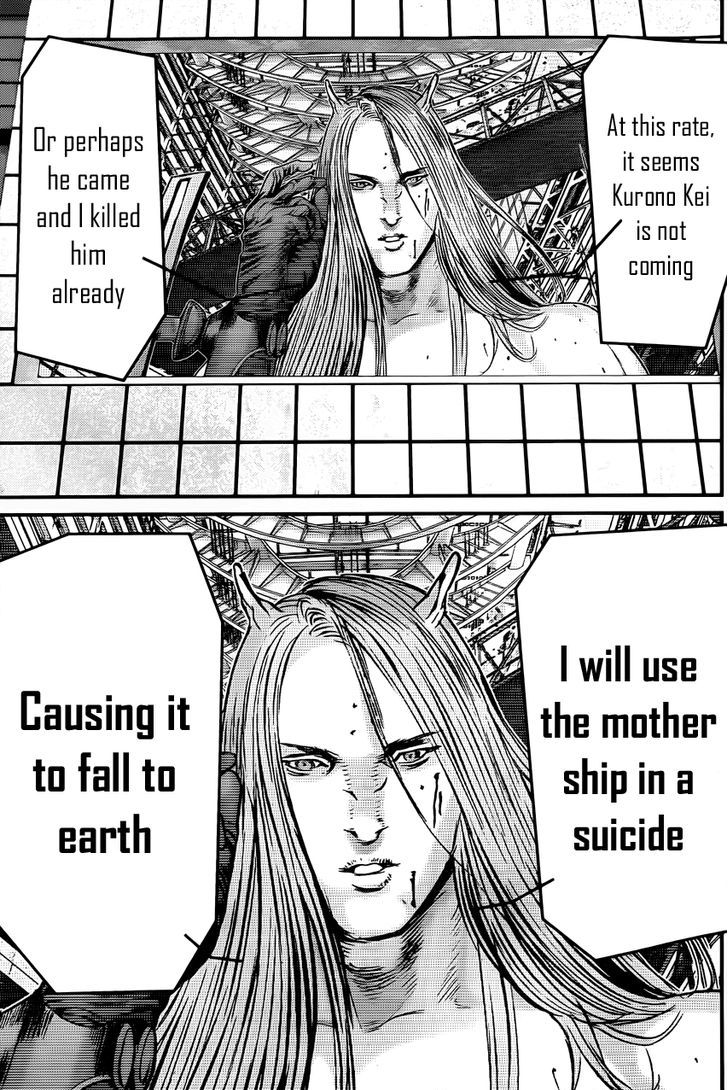 Page 17 of Chapter 377