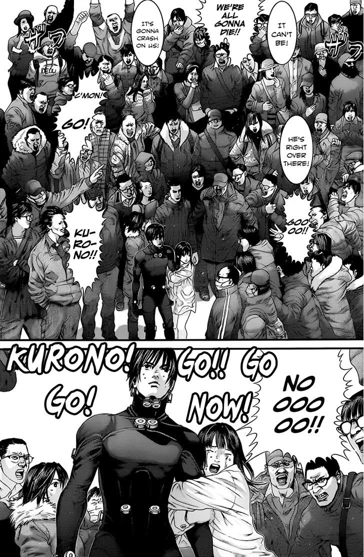 Page 19 of Chapter 377