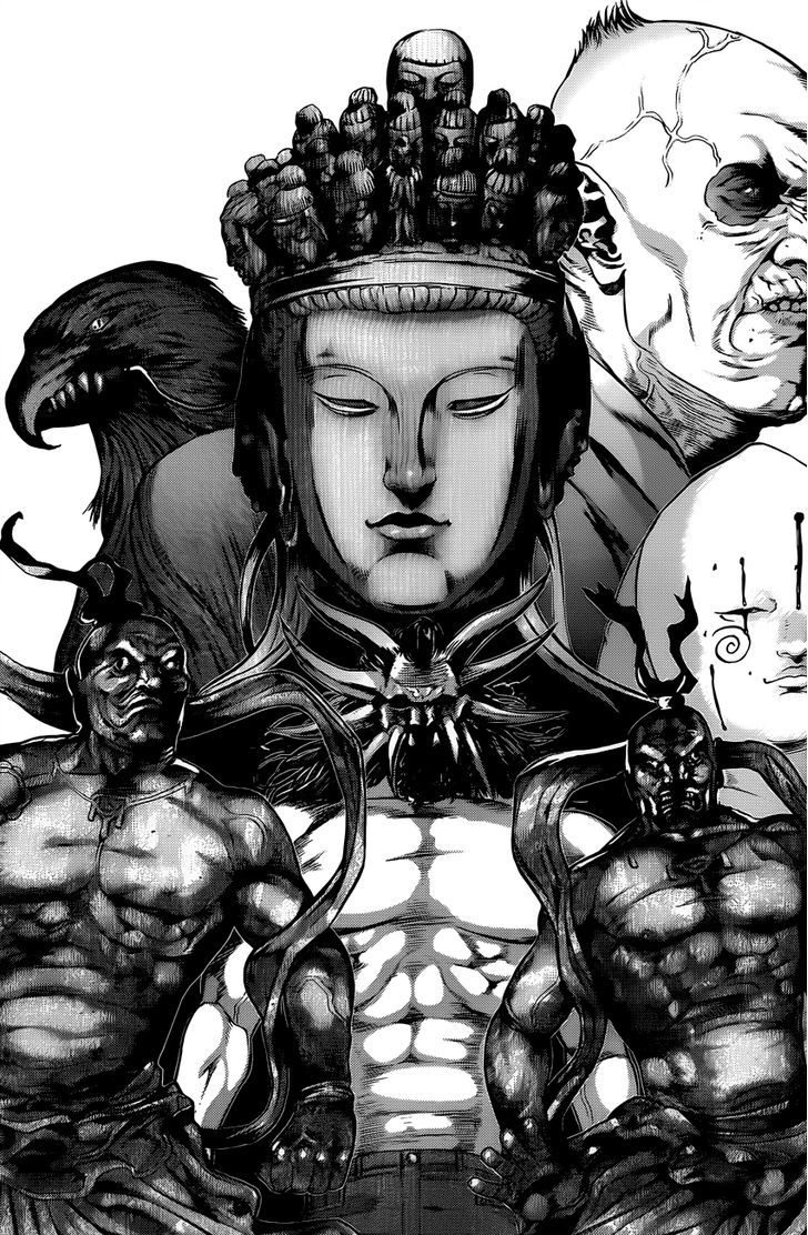 Page 23 of Chapter 377