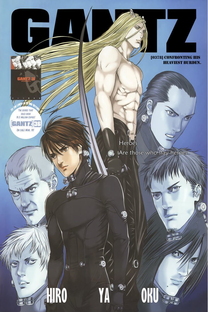 Page 2 of Chapter 378