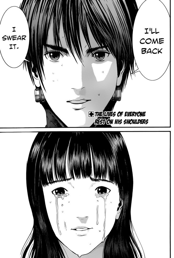 Page 3 of Chapter 378