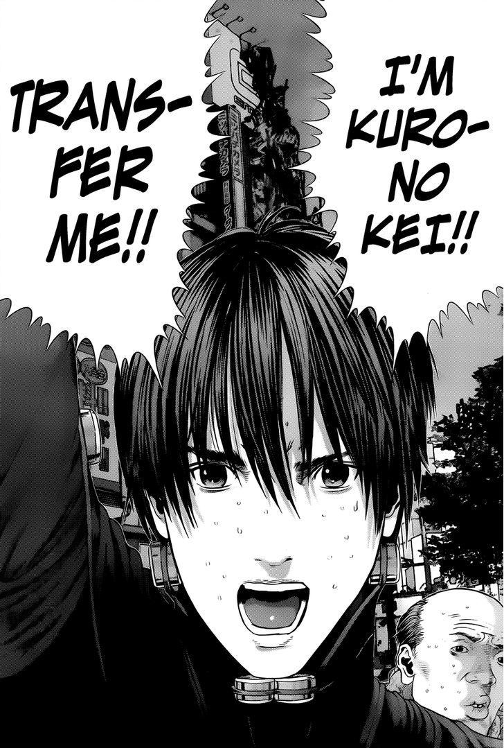 Page 8 of Chapter 378
