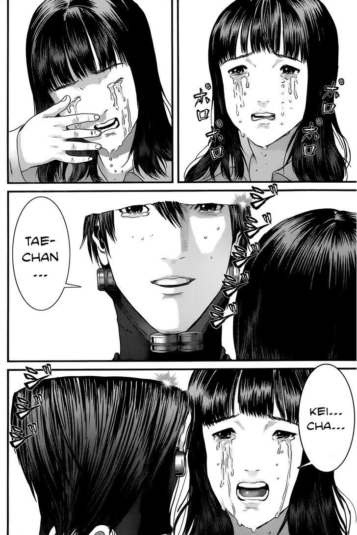 Page 9 of Chapter 378