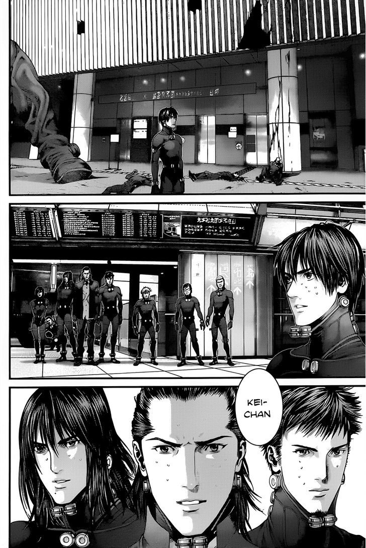 Page 12 of Chapter 378