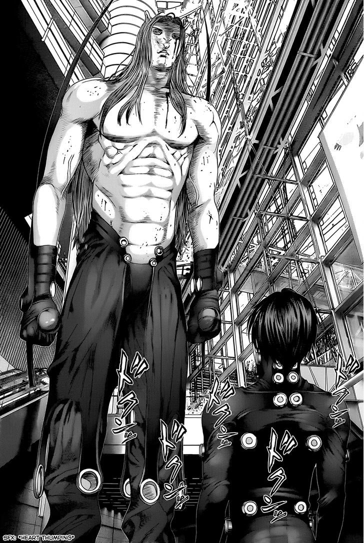 Page 13 of Chapter 378