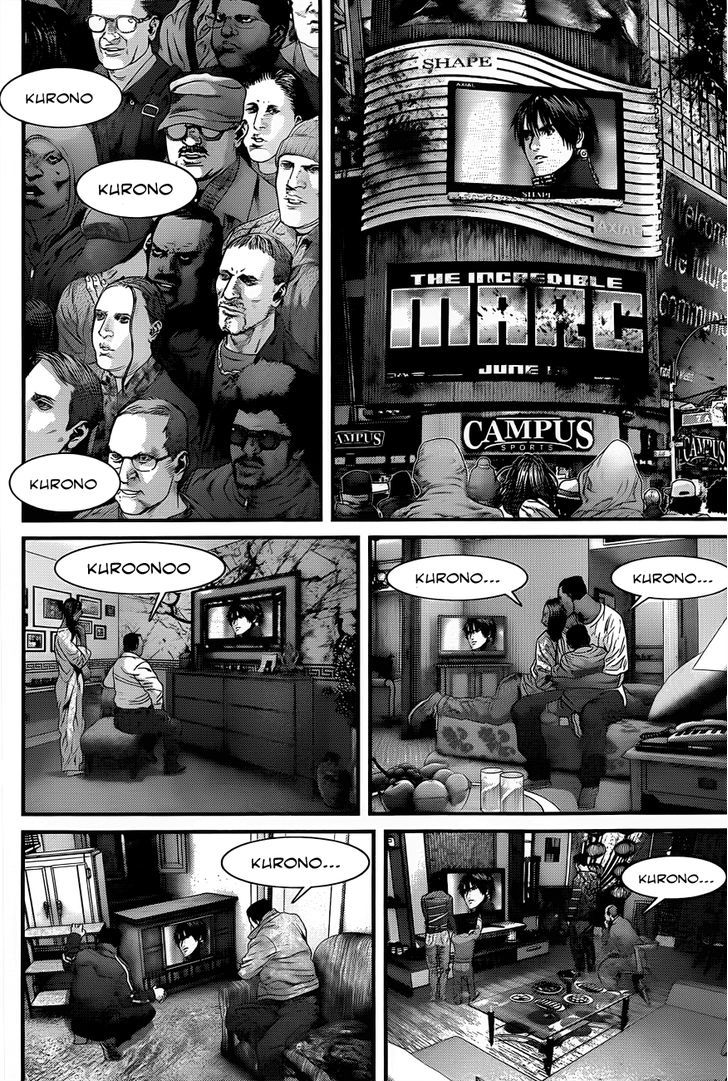 Page 14 of Chapter 378