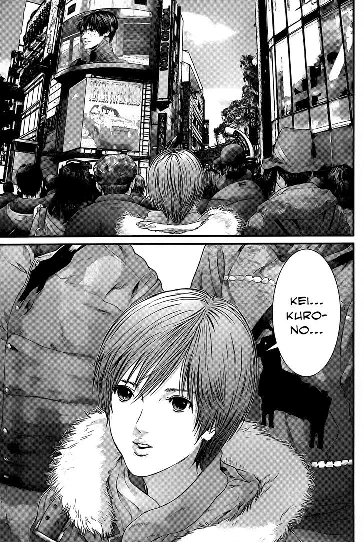 Page 15 of Chapter 378
