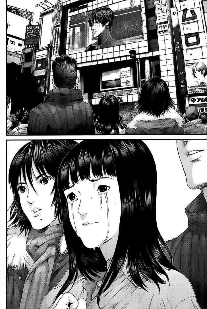 Page 16 of Chapter 378