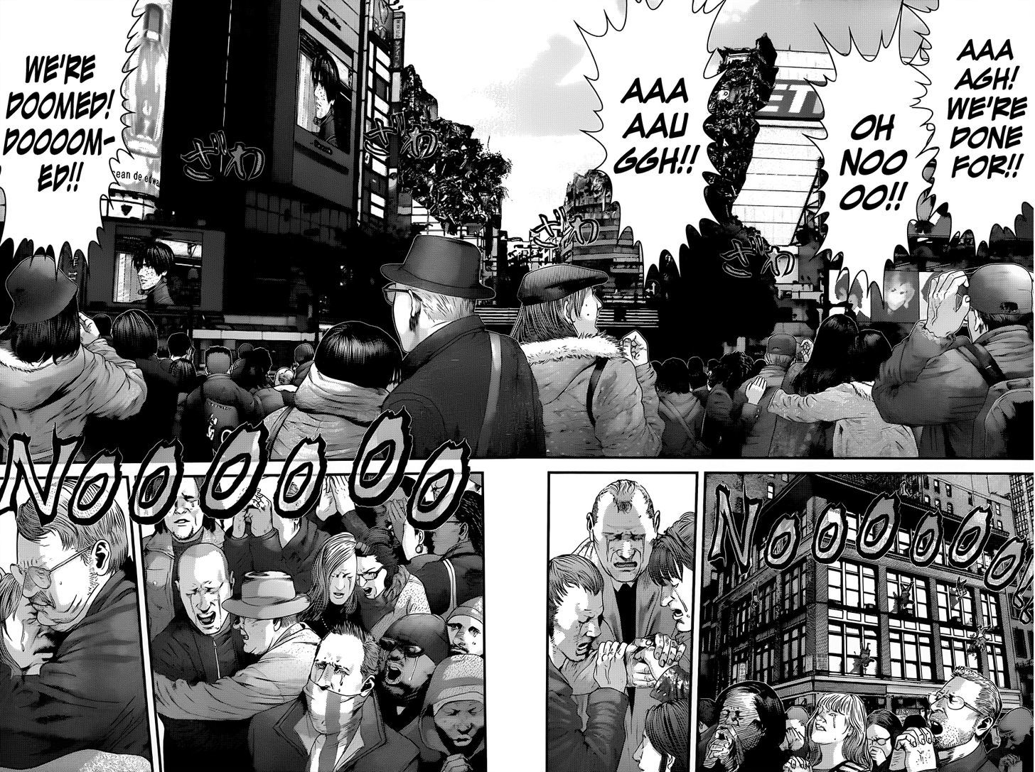 Page 18 of Chapter 378