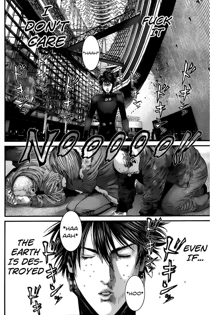 Page 19 of Chapter 378