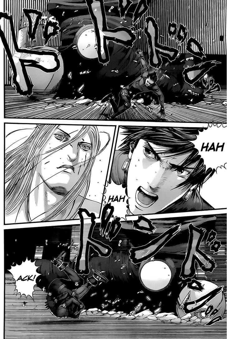 Page 4 of Chapter 379