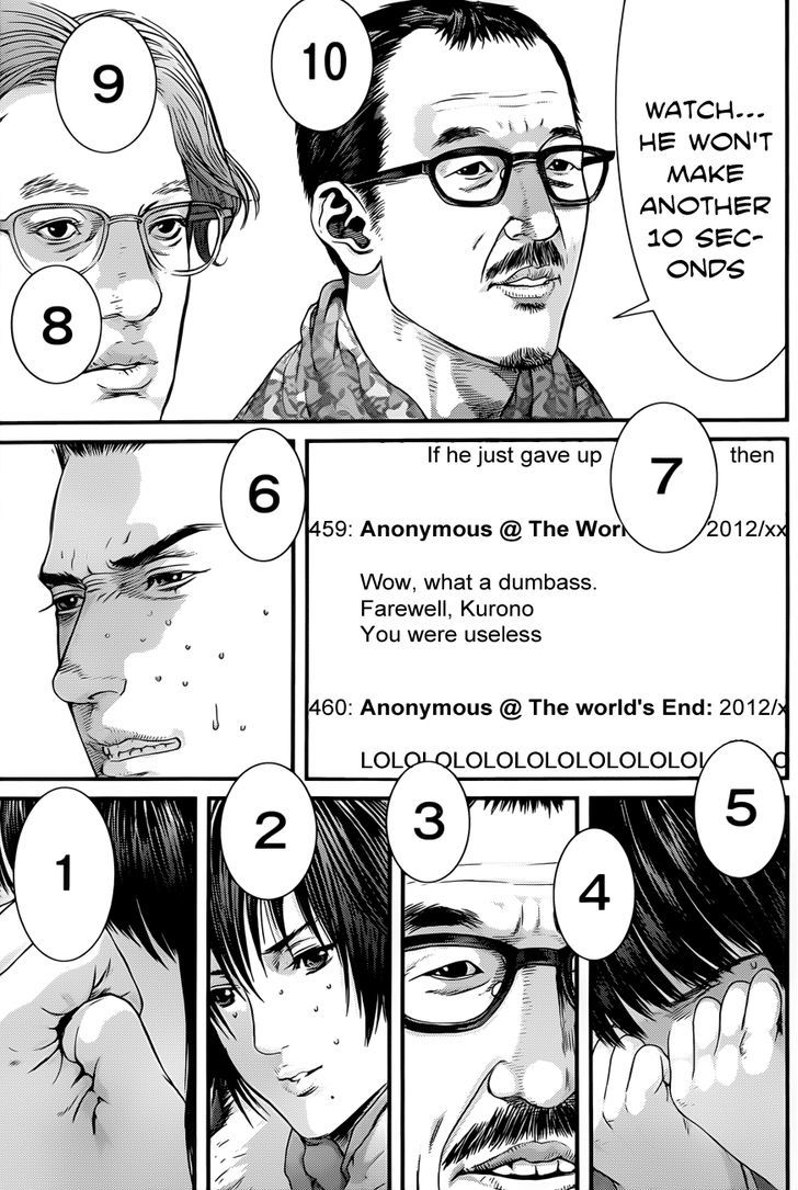 Page 14 of Chapter 379