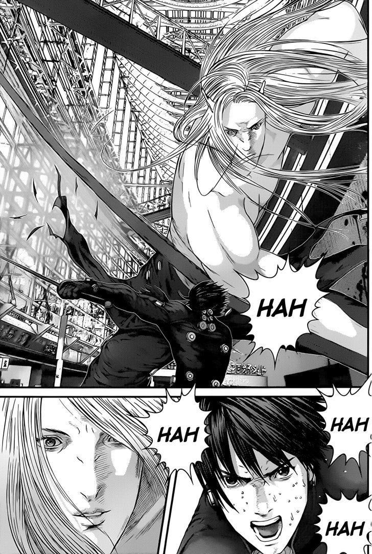 Page 17 of Chapter 379