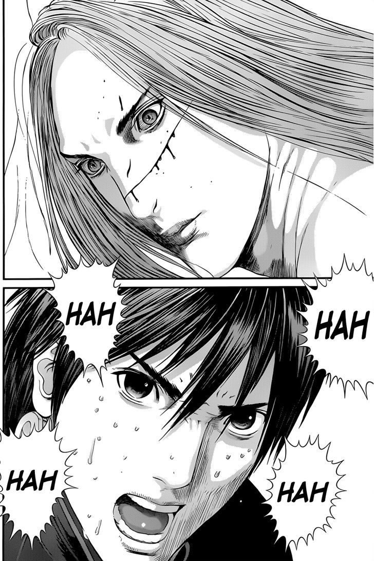 Page 20 of Chapter 379