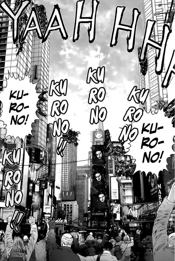 Page 21 of Chapter 379
