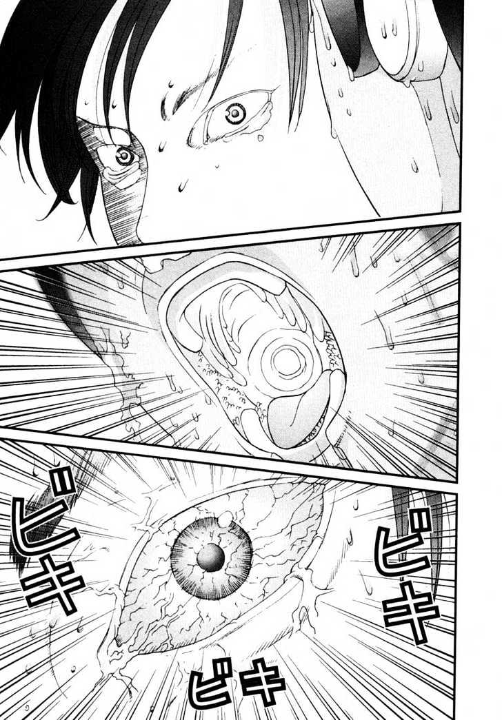 Page 11 of Chapter 38