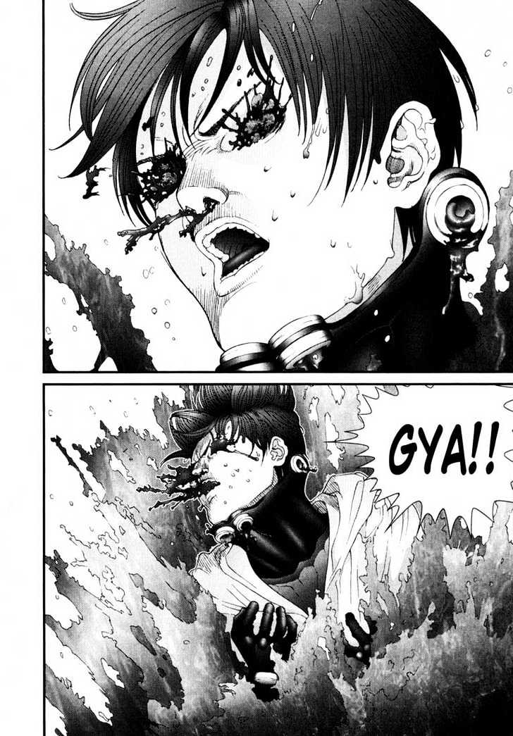 Page 12 of Chapter 38