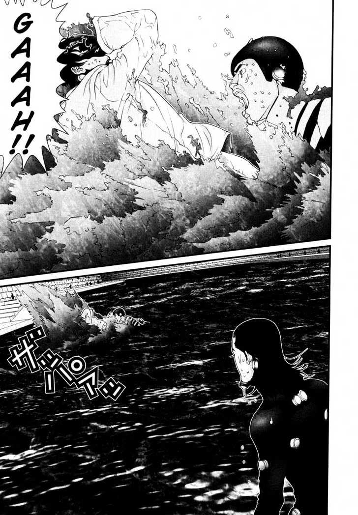 Page 13 of Chapter 38