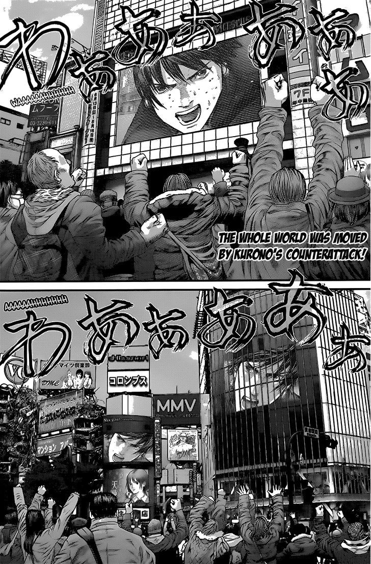 Page 2 of Chapter 380