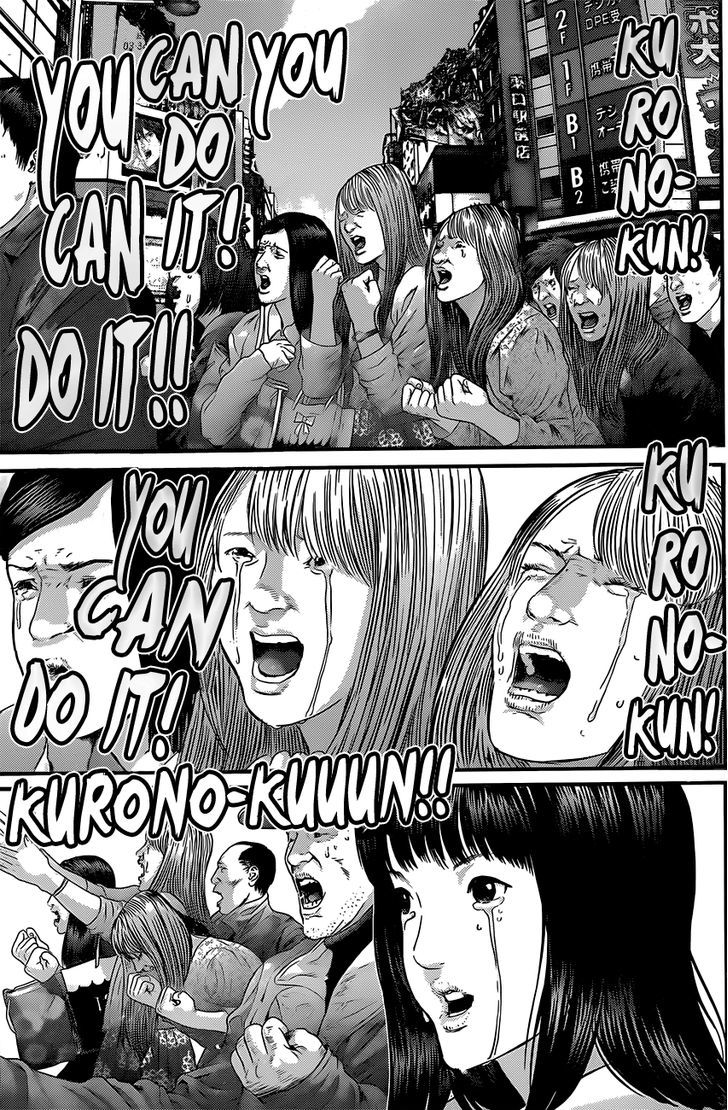 Page 8 of Chapter 380