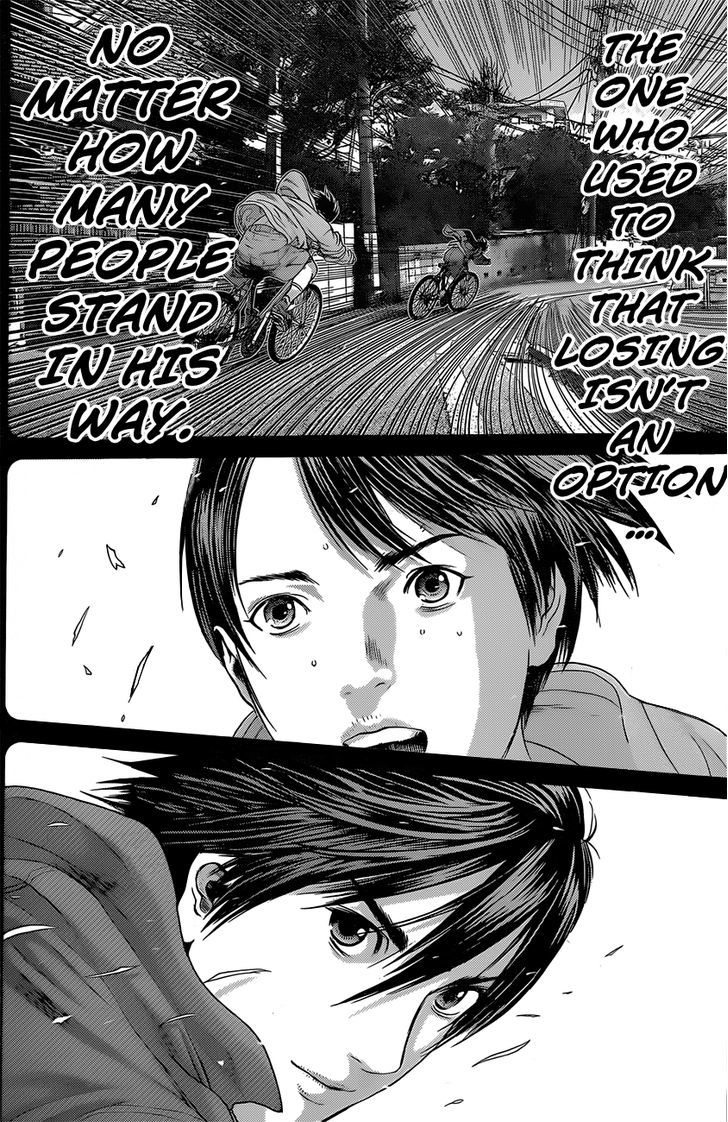Page 14 of Chapter 380