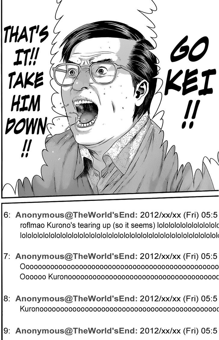 Page 19 of Chapter 380